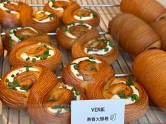 -VERIE BAKEHOUSE