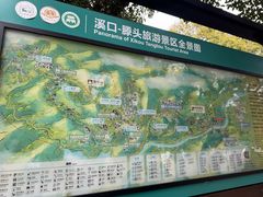 -蒋氏故居