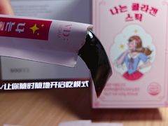 -乐天免税店(明洞店)