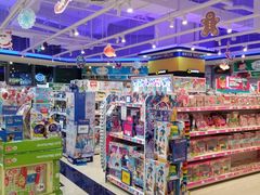 -TOYSRUS玩具反斗城(苏州中心店)