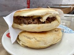 -东关吉祥西安腊汁肉夹馍(健德门店)