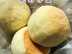 -寻味唐派·牛奶手撕面包(府前街店)