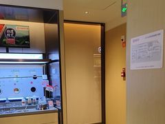 -海底捞火锅(枫蓝国际购物中心店)