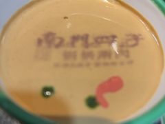 -南门四季铜锅涮肉(左家庄店)