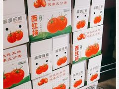 -番食园鲜食火锅(高新店)