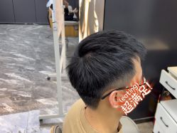 点击看大图 -藤野造型·专业烫染店