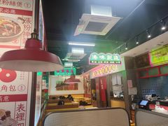 -明腾壹间茶餐厅(新都会花园广场店)