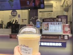 -一只酸奶牛(奎星楼店)