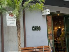 -CABO Coffee
