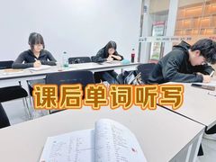 -牛学教育雅思托福PTE·小语种培训(小寨校区)