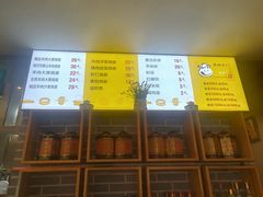 -老绥元烧麦·家常菜(大召店)