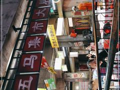 -五马集·海鲜·温州大牌档(黑金冠五马街十字路口店)