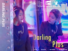 -Darling Queen·Mini·Live·House