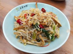 -老磨油饼(高陵店)