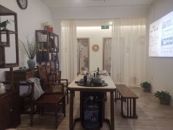 -御品•瑶浴灸疗SPA