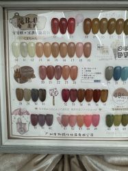 -赢韵美甲美睫瑞士净斑中心