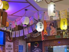 -坂吉屋·居酒屋深夜食堂(龙湖店)