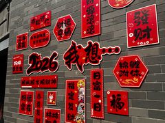 -甘掌门·化州驰名牛杂粉(越秀店)