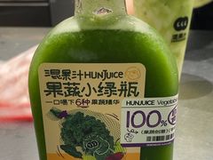 -混果汁(喜荟城店)