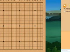 -子曰书院·古筝围棋书法国画小主持(夏都店)