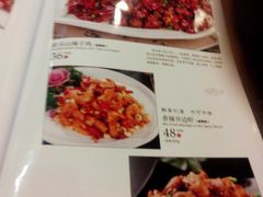 菜单-川人百味(金安中央大街店)