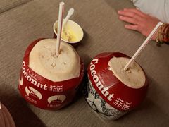 -漫·汤泉