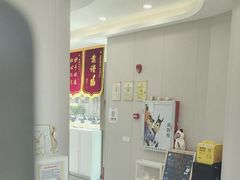 -瑞鹏宠物医院·骨科·猫科·内科(第一中心)