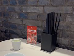 -夫妻肺片·中华老字号·正宗川菜(春熙路店)