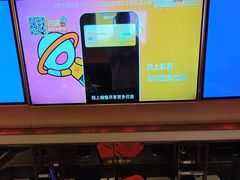 -星聚会KTV(景枫中心店)