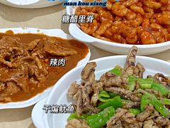 干煸鱿鱼-满口香饭店