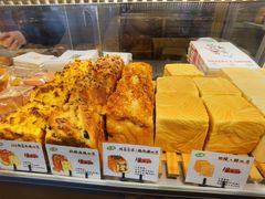 -君之狮子山·轻糖烘焙(开元Mini店)