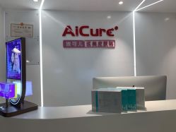 -AiCure 埃可儿·韩国医学皮肤管理