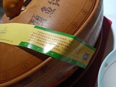 -风味小馆(天目湖宾馆店)