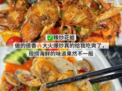 -小海豚•老字号海鲜餐厅(天涯店)
