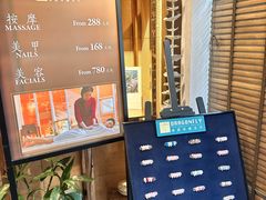 -Dragonfly悠庭·按摩Spa(新乐路店)