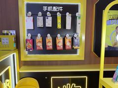 -爱回收(龙湖U城店)