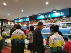 -御唐府海珊瑚主题餐厅
