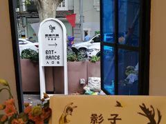 -思南书局·诗歌店