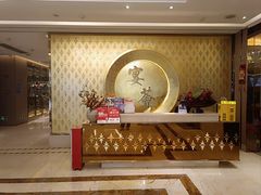 -宴荟·粤式臻味(领展店)
