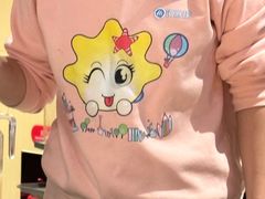 -海底捞火锅(枫蓝国际购物中心店)