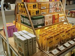 -老鼎丰糕点铺子(国贸商城店)