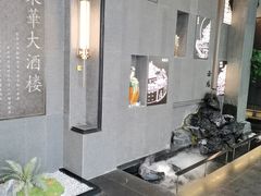 -东华大酒楼(主楼店)