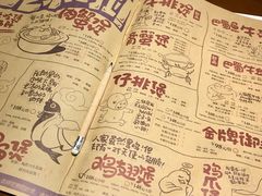 -胖哥俩肉蟹煲(福州仓山爱琴海店)