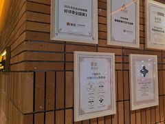 -泰合玺·精油疗愈SPA(狮山天街生活广场店)
