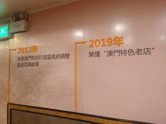 -沙利文餐厅(南湾街店)