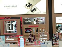 -OPPO服务体验中心(天津和平区天河城店)