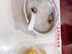 -蓝氏钟楼肉粽