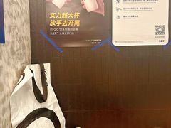 -CUBIC3三立方咖啡(西岸凤巢店)