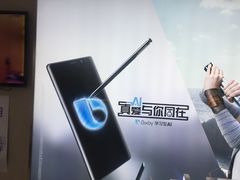 -三星授权体验店(西新街店)