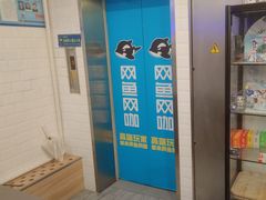 -网鱼网咖(浦东长岛路店)